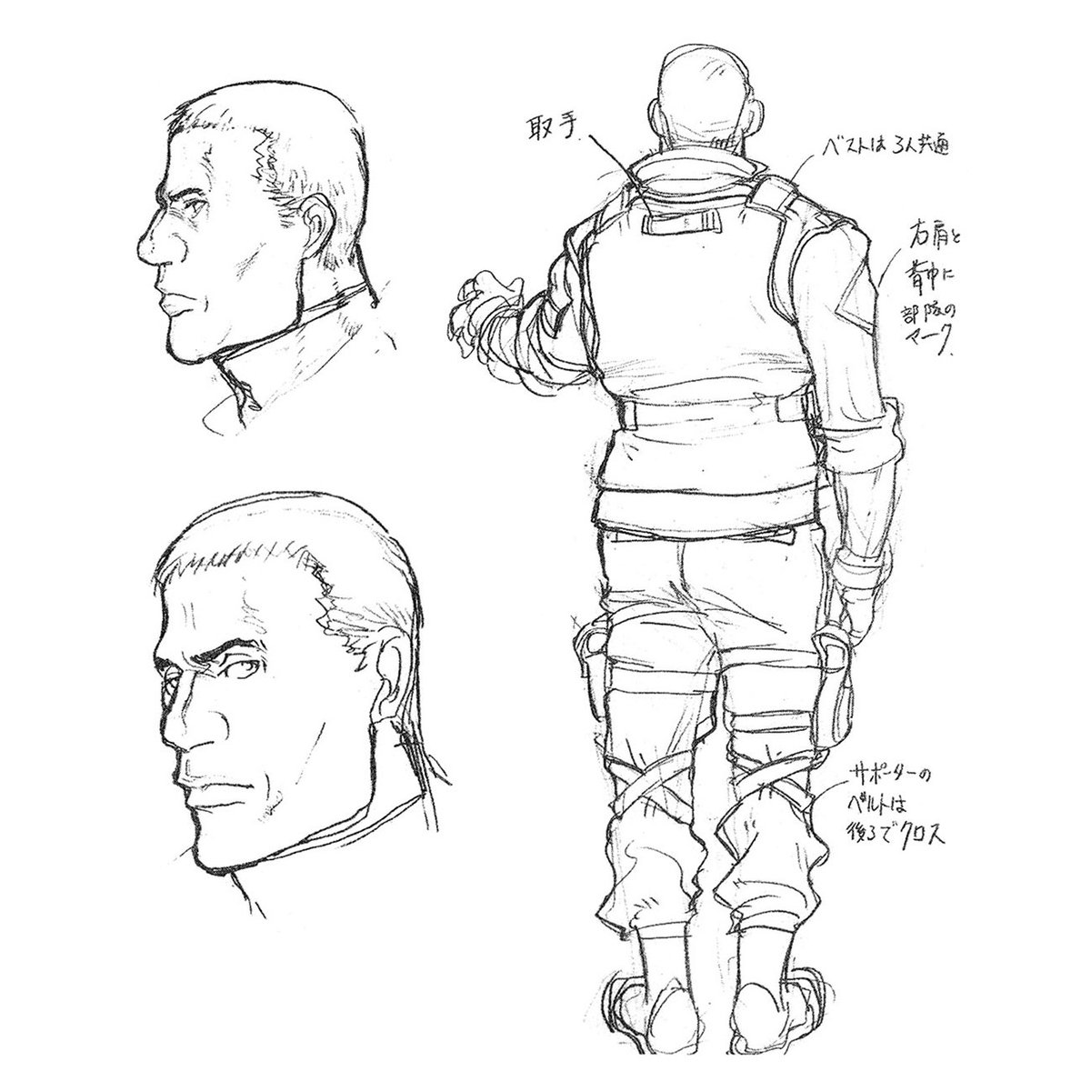 creativeuncut's tweet photo. Jill Valentine, Carlos Oliveira, Nikolai Zinoviev, and Nemesis from Resident Evil 3: Nemesis. 

More art from the game: https://t.co/zK2keKcDBm https://t.co/7wbzTKApKp