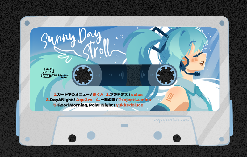 projectTiGER_'s tweet photo. 🪽📼 https://t.co/hQTSXbEU1j