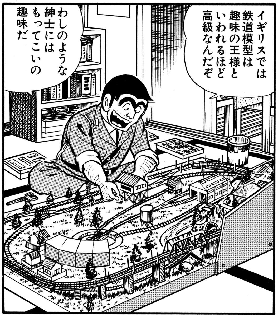 Series03_No19's tweet photo. https://t.co/WVInIW3vhH https://t.co/DYBDixA0B9