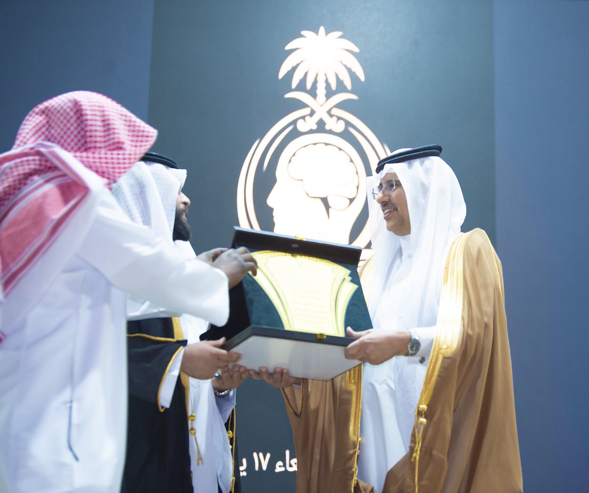 Worldmoha1's tweet photo. بفضل الله ورعايته تم تدشين علم النفس العربي السعودي من خلال ملتقى أُقيم في مدينة الرياض بمقر الكلية التقنية وأشكر بذلك عميد الكلية المهندس عبدالله الأحمري وجميع المشاركين والحضور من دكاترة وأكاديميين وأخصائيين وباحثين وإعلاميين https://t.co/X3dp3KNxHJ