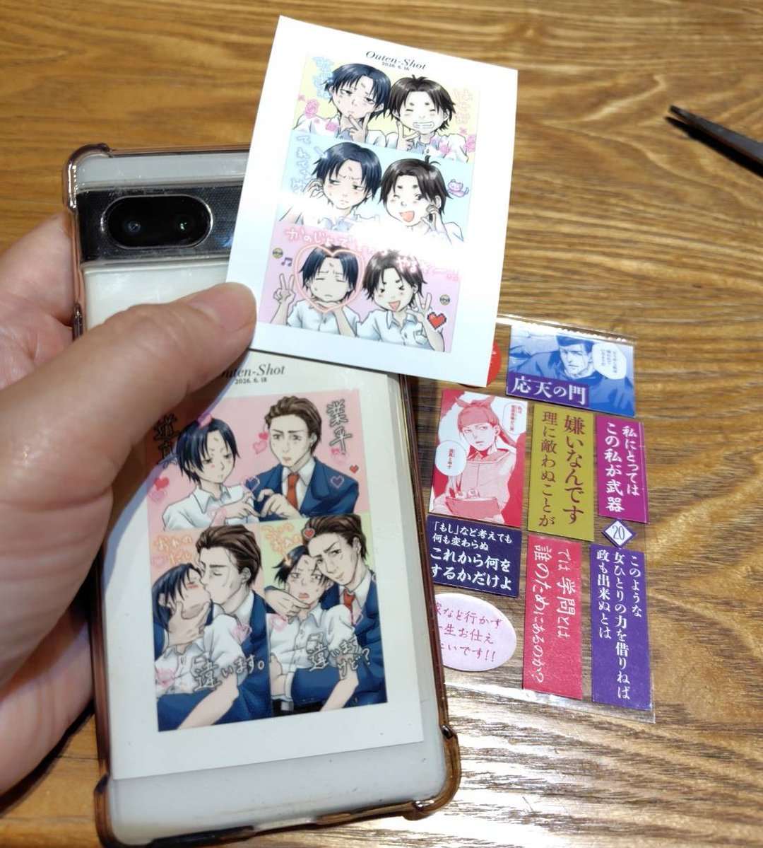 ちどり tweet media