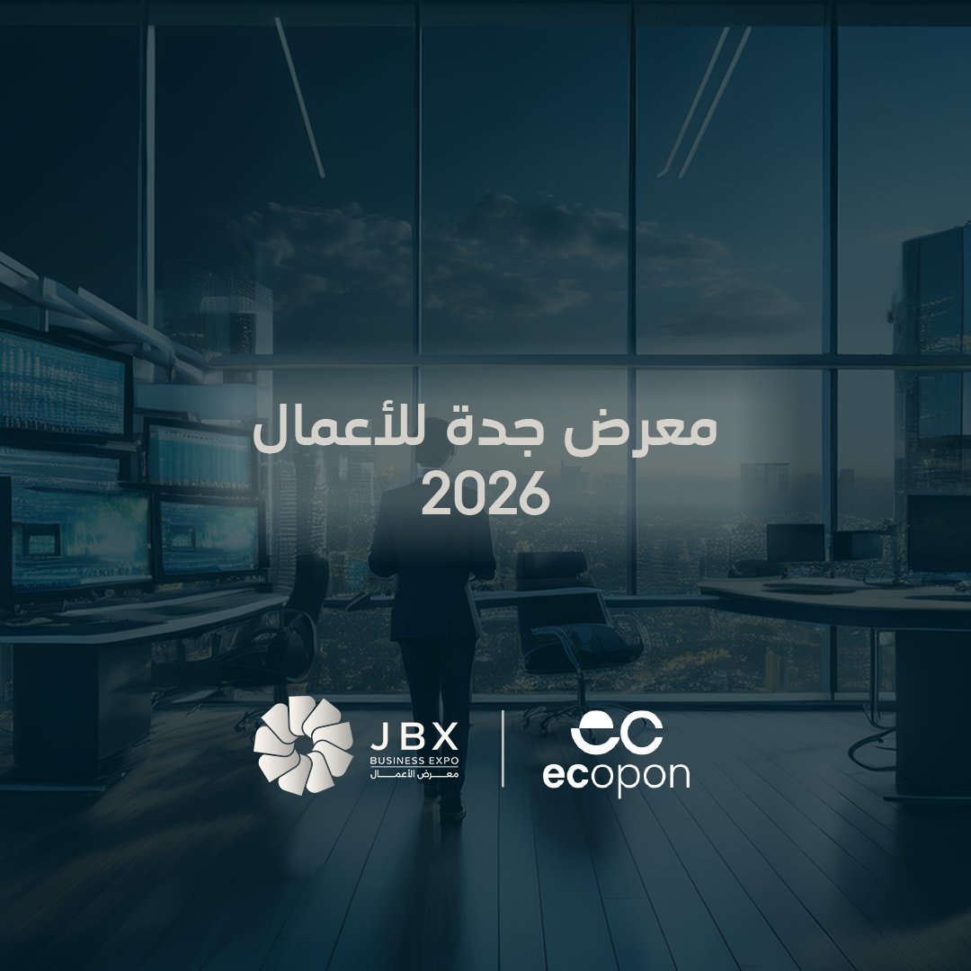 إي كوبون |Ecopon tweet media