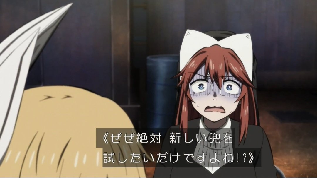 wwwwwwwwwwwwwwwwwwwww #himekishi_anime #バルよめ