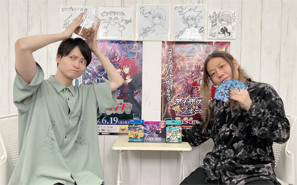 カードファイト!! ヴァンガード公式 on X: 