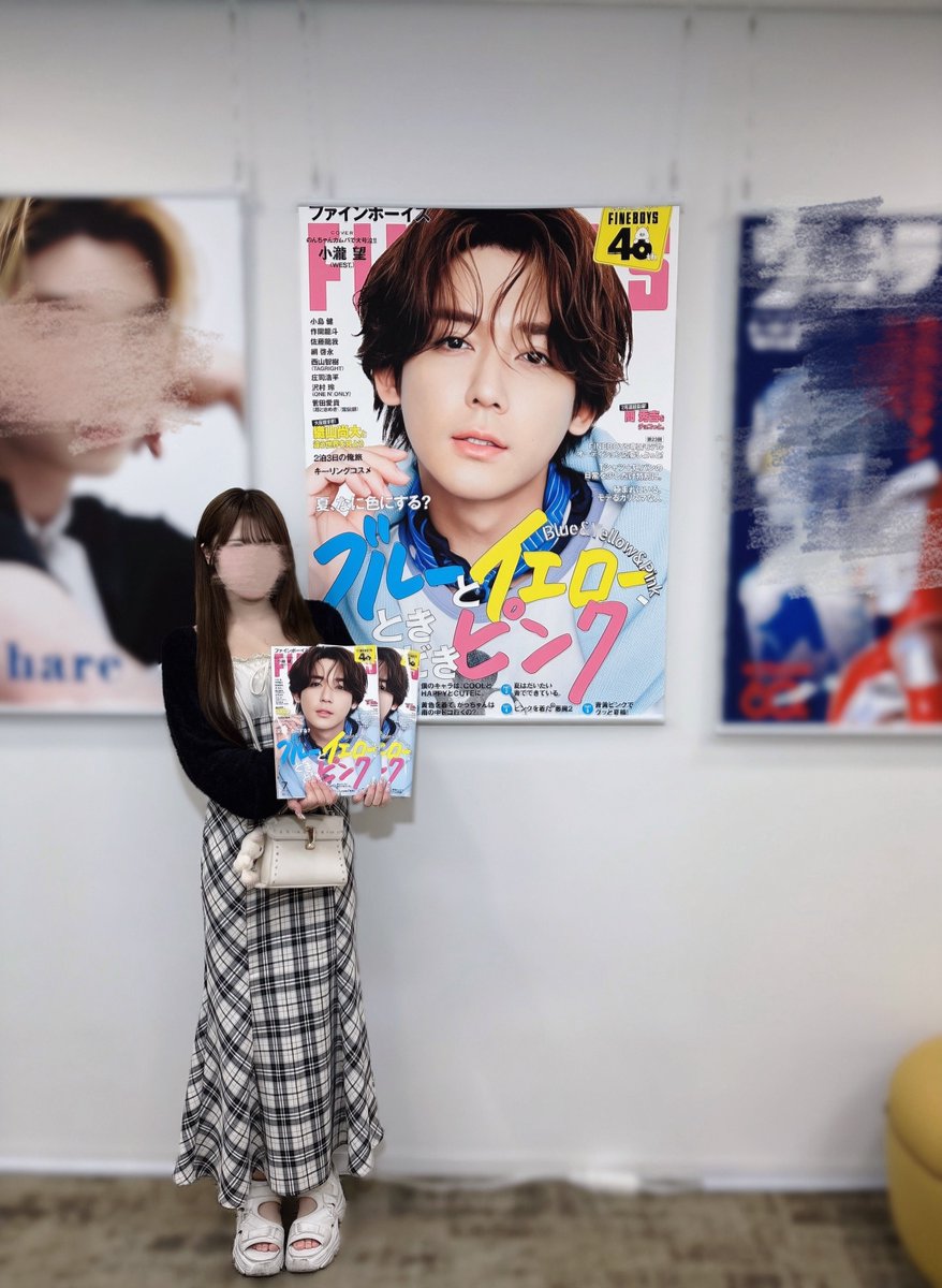 nzmuchu's tweet photo. のぞむくんのポスター見にいったよ♡ 素敵な表紙をありがとうございますт т💕💕
 #FINEBOYS  #小瀧望 https://t.co/V4iLu7efjz