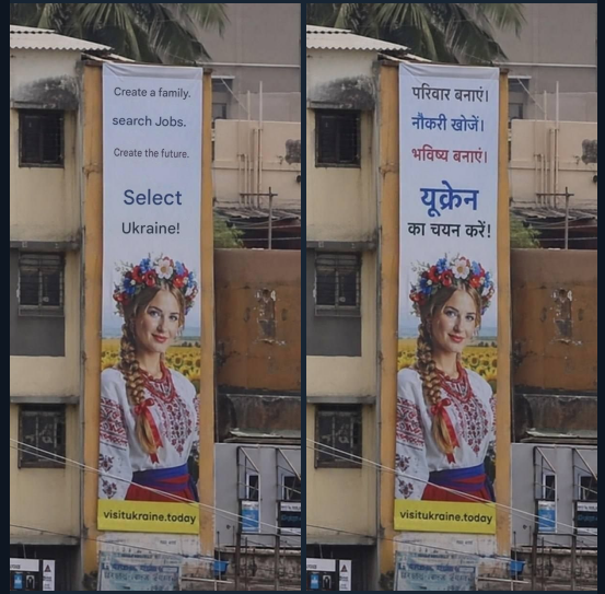 Nationalist-Mania tweet media