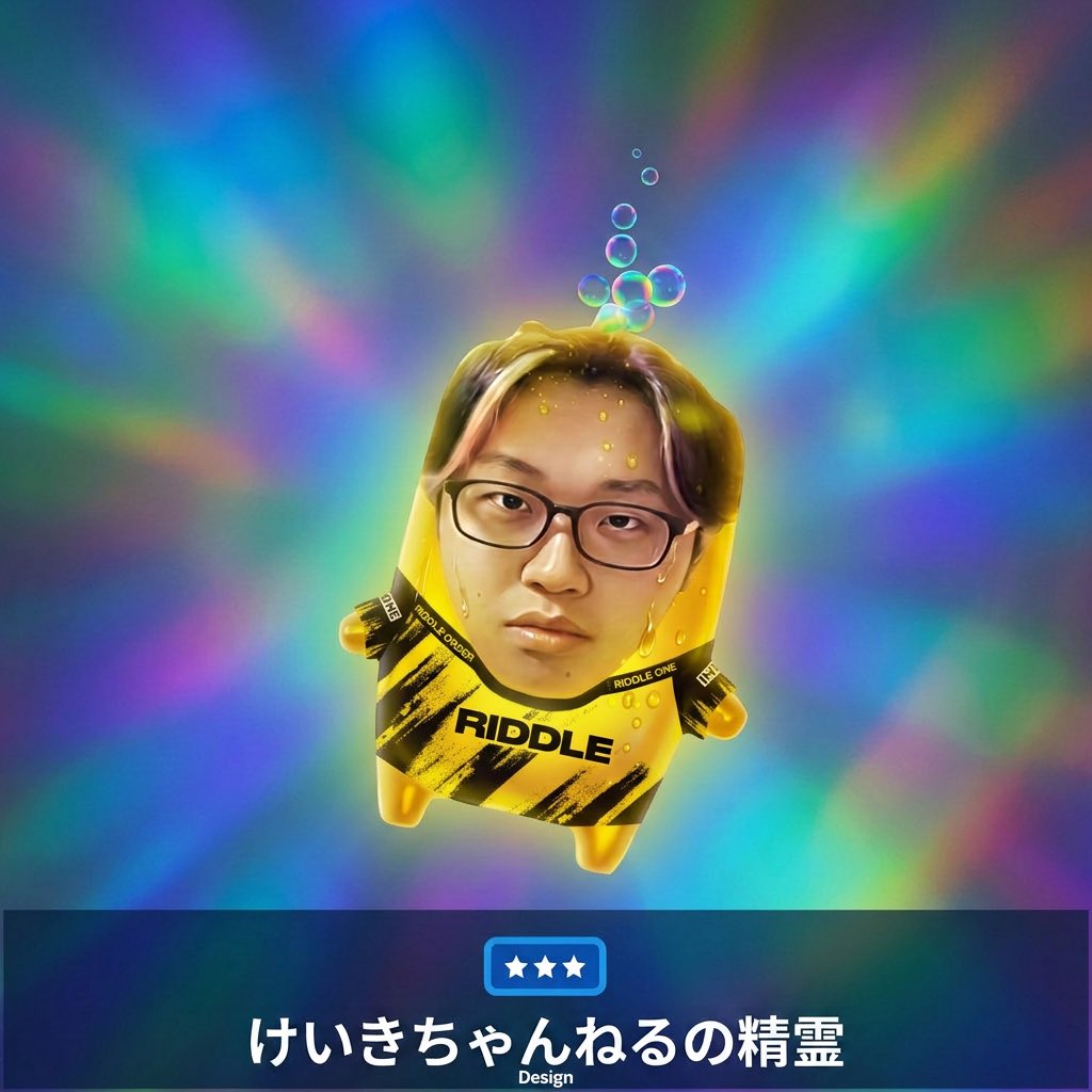 soutai_neko's tweet photo. ⬛︎けいきちゃんねるの精霊⬛︎

スキル：
落下ダメージを無効化する。
ただし、たまに落下ダメージを100食らう。

助かるか、終わるか。
それは精霊の気分次第。

#DesignASprite https://t.co/5GJ3kL0ceZ