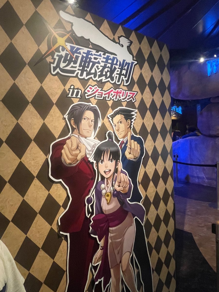 SamTheFoolish's tweet photo. @AA_Facts2 I did it when I was in Japan last summer. I only had time to the first case (just a basic frank sahwit one) with Google Translate but it was very surreal to play, to me, new ace attorney. We watched a dude play the “expert” final case, the breakdown of the killer was crazy 😭 https://t.co/9BGrn5mdOt