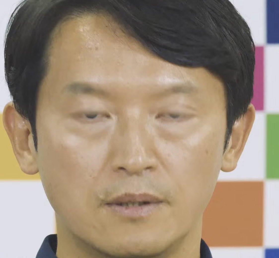 沼 tweet media