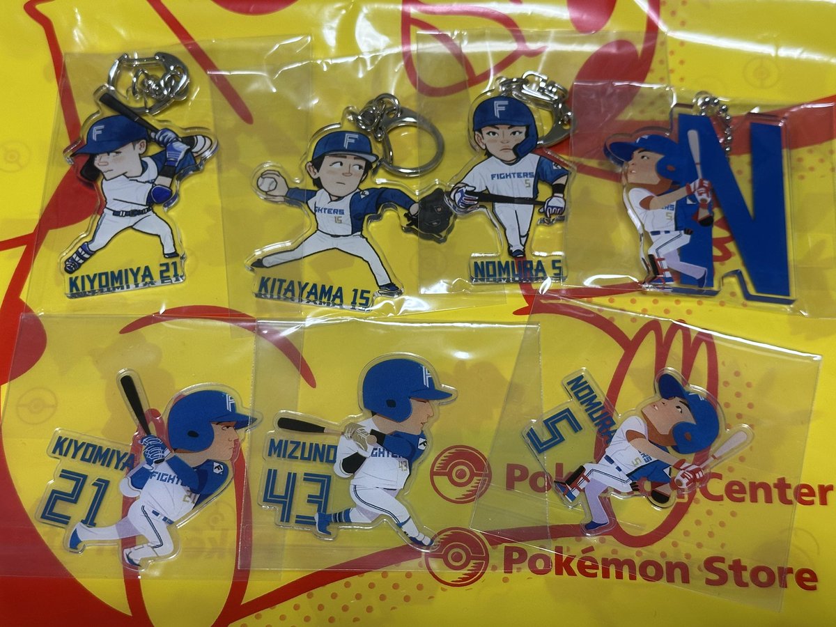 cheeeeese7525's tweet photo. ファイターズ BINGO 交換

譲→5 野村、15 北山、21 清宮、43 水野
求→25 宮西、9 中島

6/21現地予定です。仕事が終われば明日も現地予定です。よろしくお願い致します☺︎ https://t.co/vpLzQOwPby