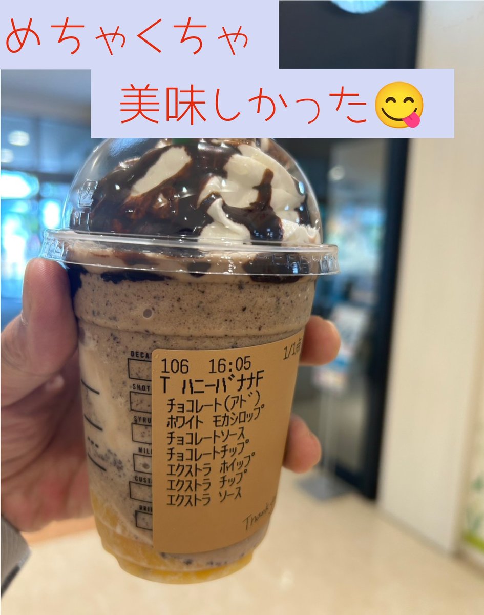 すぴ丸 tweet media