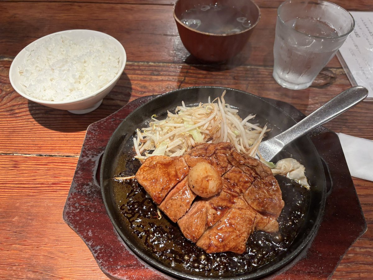 alt_ale_'s tweet photo. 美味かった https://t.co/nHJ3YSfdUp