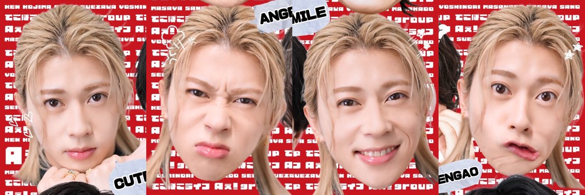 pala_____s's tweet photo. これ出た時保存するだけで精一杯だったんだけど、やっぱりせーの喜怒哀楽（？）ぜんぶきゅるるんで、好
（ヘッダーサイズせーを どうぞ🎶） https://t.co/GH1DHHlSus