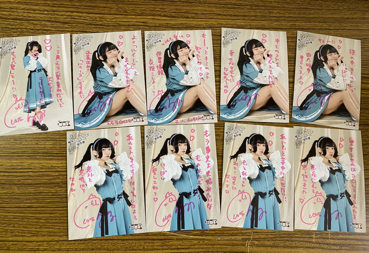 有難いことに、珍しくブロマイドの方が売れ行き良くて初増刷