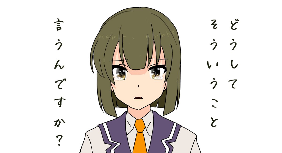 rave10_11's tweet photo. @HKMG_Buff は、禿げとらんわ！ https://t.co/mVDqBXv9cR