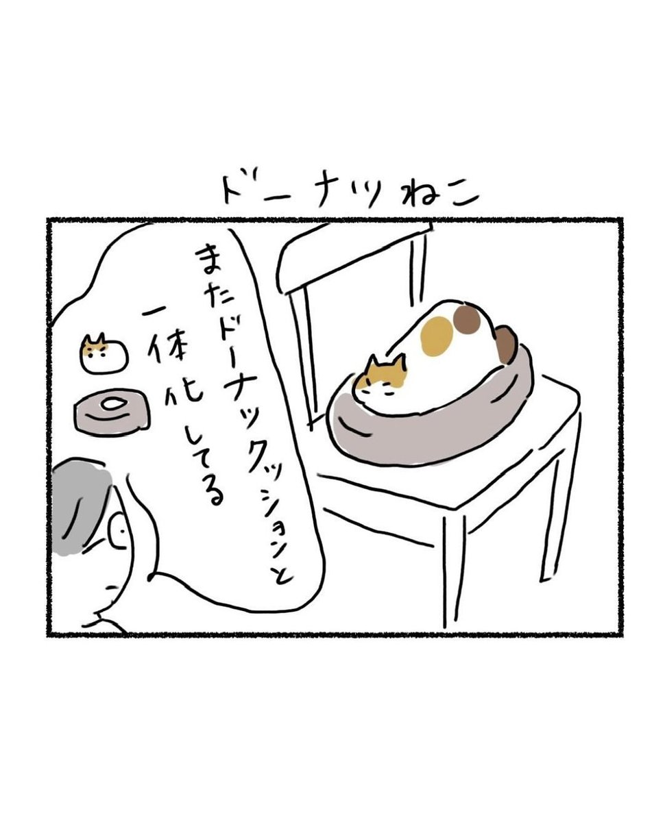 わさこ tweet media