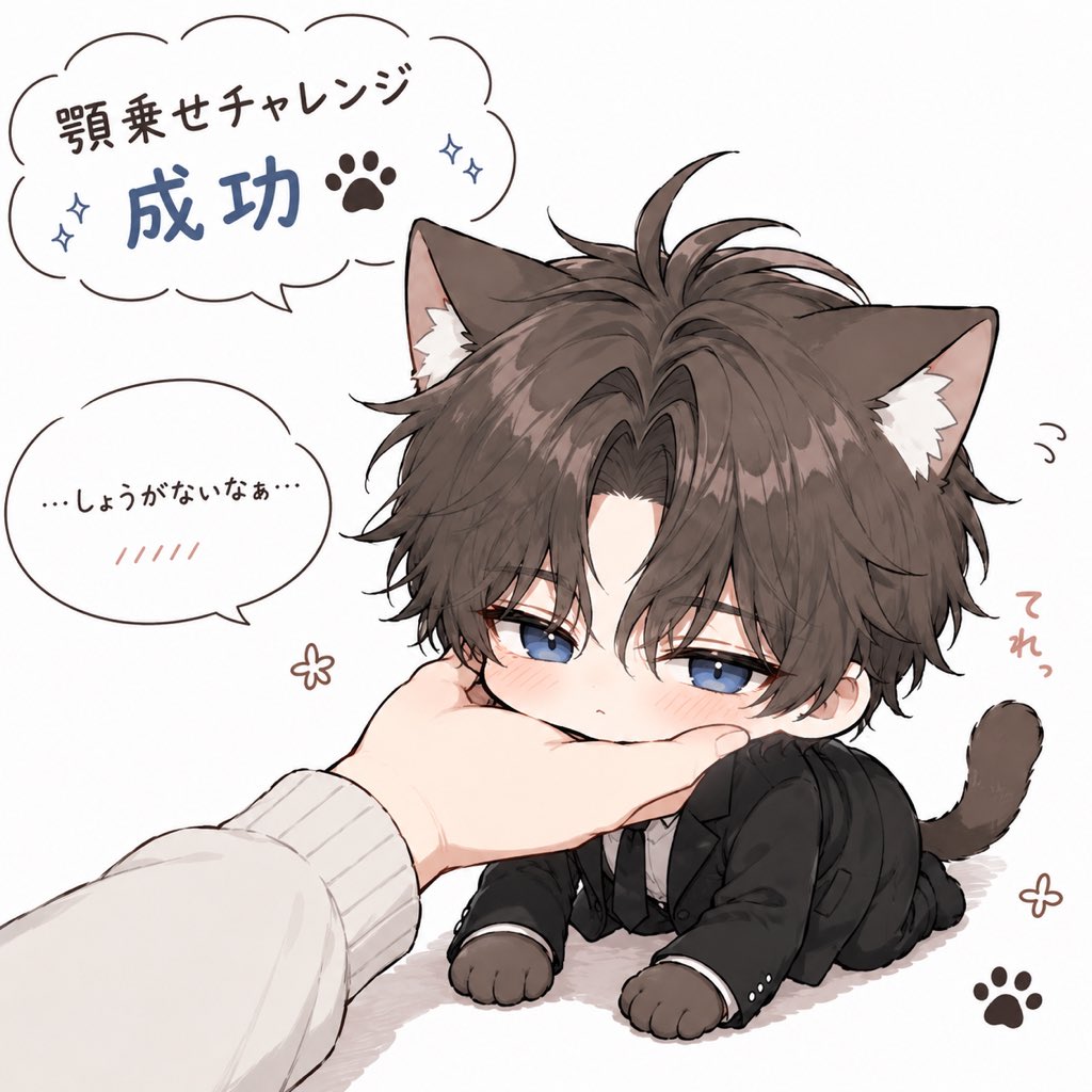 夜凪 tweet media