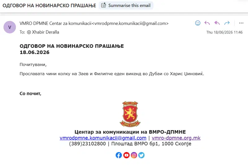 slavamedarini's tweet photo. Да ве ебат Заев и Филипче во становите во Дубаи, секто одродена! https://t.co/xD4lerL6m1