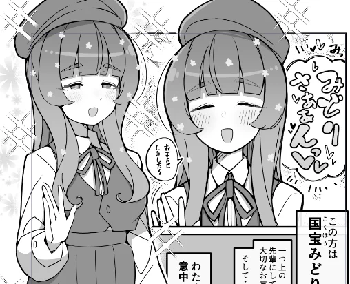 🔞今日の進捗をFANBOXの限定公開で投稿したぜ🔞

https://t.co/W7kCEgAvtw 