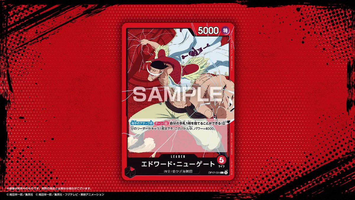 伽羅 on X: 