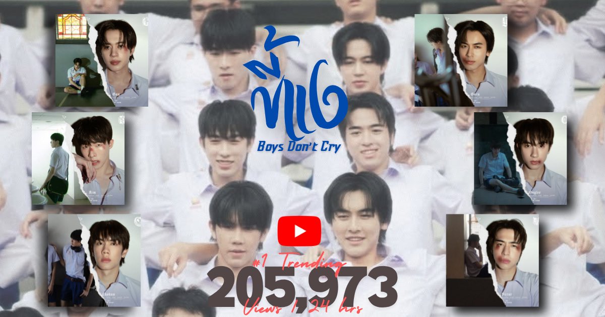 TeamPROXIESTAT's tweet photo. 📈 #พ้อกสีสถิติ • [Youtube]

ขี้แง (Boys Don't Cry)

205,973 views / 24 hrs 
17K Likes 

#1 Trending on Youtube
#14 Trending for Music

@PROXIE_Official 

#PROXIE_ขี้แง
#PROXIE_NextButNever
#PROXIEth https://t.co/poB37Y9n8u