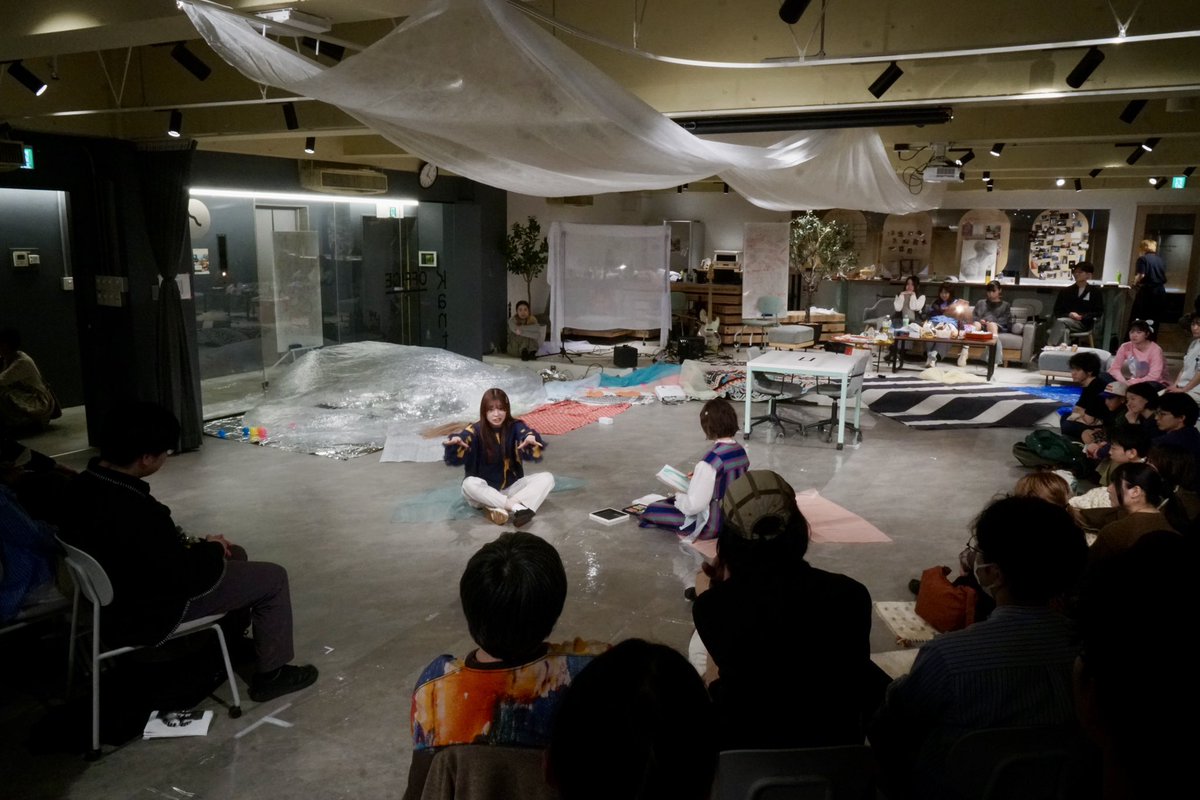 gakuschool tweet picture