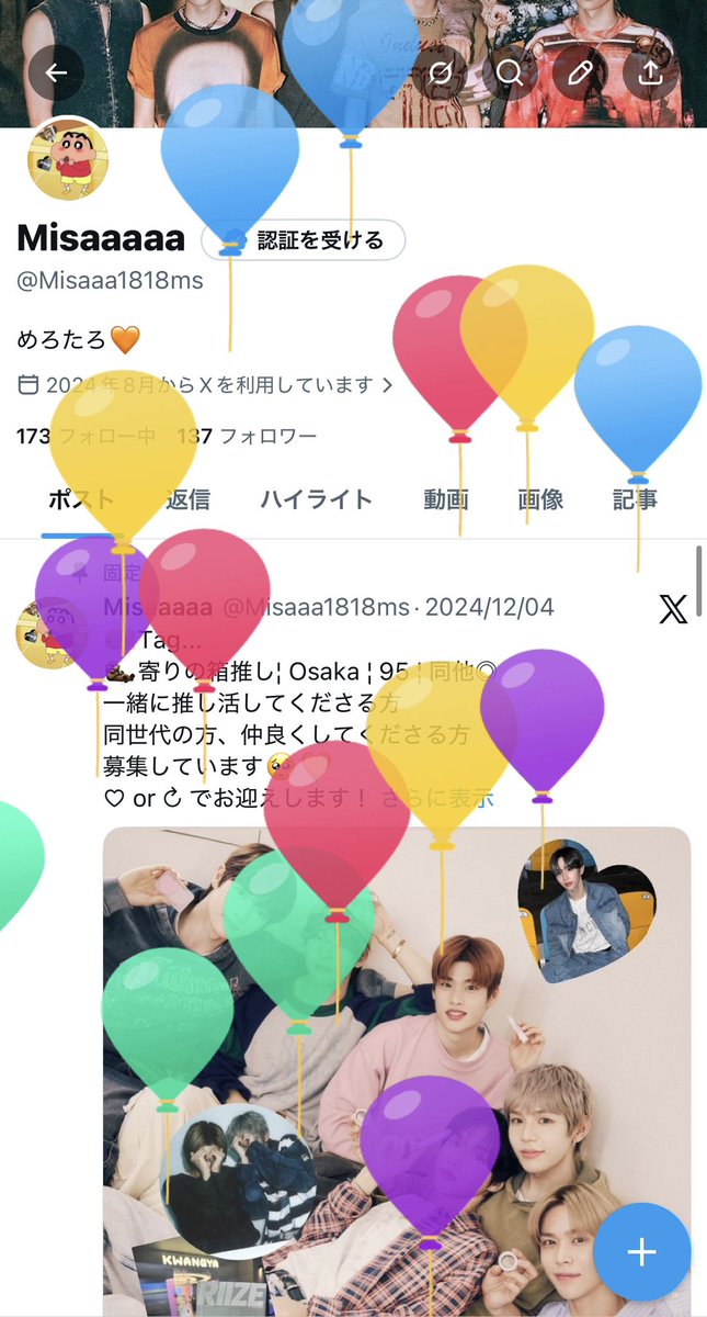 Misaaa1818ms's tweet photo. 私事ですが本日またひとつレベルアップしました🎂(もう年は取りたくない)
皆さまこれからも仲良くしてもらえたら泣いて喜びます🙂‍↕️🧡
活動期間中に誕生日を迎えたからリアタイでタロを見ることが出来て幸せ🦦❣️
これからもタロタロタロタロ言うていくぞー！！ https://t.co/5vZxezPiZ9