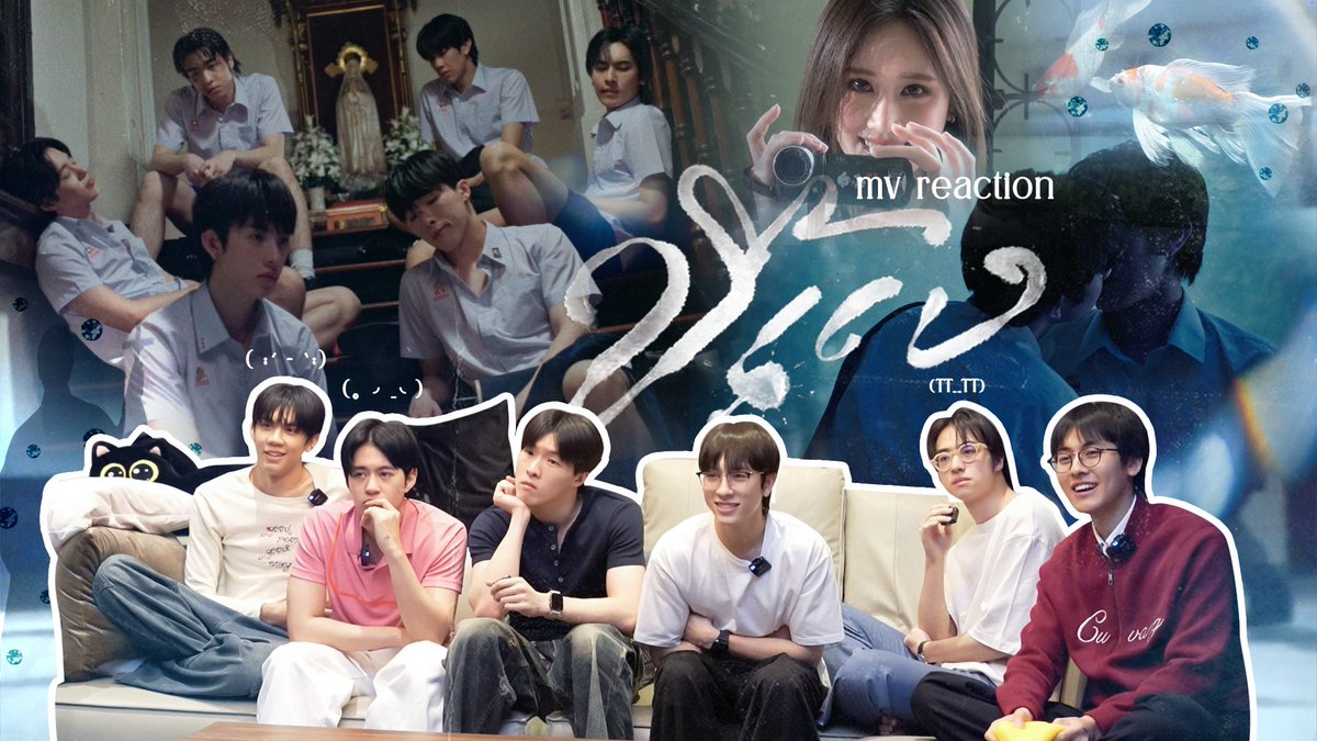 PROXIE_Official's tweet photo. [PROXIE REACCHONG REACTION] 
PROXIE - ขี้แง (Boys Don’t Cry) | Official MV

❤️‍🩹 : https://t.co/cRUsI62ALe 

#PROXIE_ขี้แง
#PROXIE_NextButNever
#PROXIEth 
#bROTHERSMUSIC https://t.co/tF2kLKtTTa