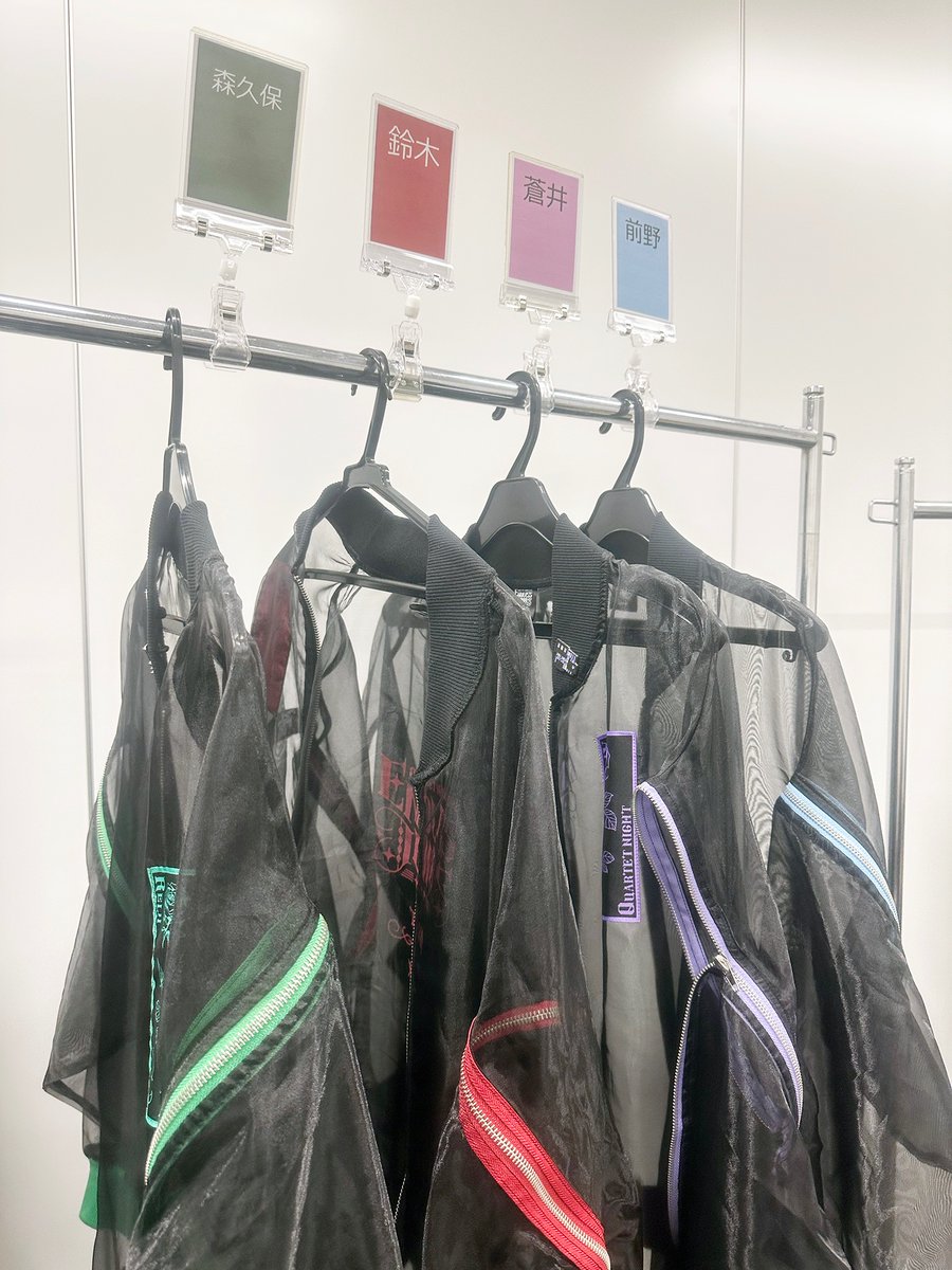 utapriMAJILOVE's tweet photo. 🌹開場のご案内🌹

うたの☆プリンスさまっ♪
𝐐𝐔𝐀𝐑𝐓𝐄𝐓 𝐍𝐈𝐆𝐇𝐓 𝐋𝐈𝐕𝐄
𝐄𝐍𝐃𝐋𝐄𝐒𝐒 𝐉𝐄𝐖𝐄𝐋𝐒 -𝐗𝐗𝐗𝐗-

ご来場の皆さまをご案内中です📨

本公演では演出の都合上、開演後お席にご案内できない時間帯がございます。
お早めにお席にご着席いただけますようお願いいたします💎

✦LVチケット当日券一部劇場にて販売中！
https://t.co/854rBqgvra

✦ライブ配信チケット
https://t.co/NCIHi0yZF1

#うたプリTN #TNライブ