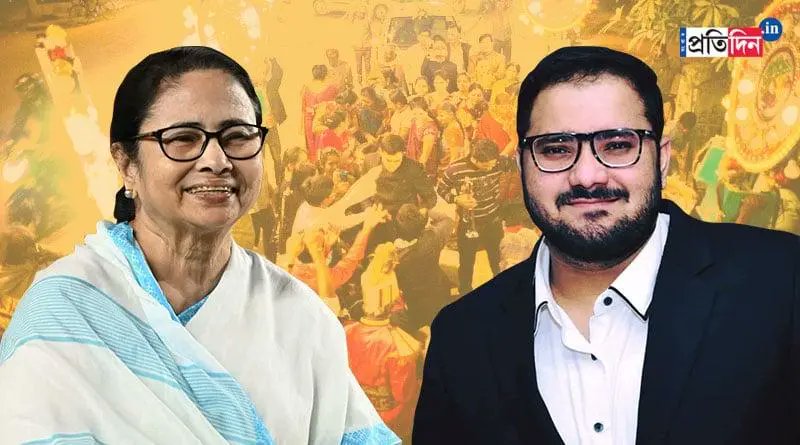 MeghUpdates's tweet photo. Big and Shocking Claim!!

Ratna Debnath, BJP MLA and the mother of Abhaaya, has alleged that Abesh Banerjee, the son of Kartik Banerjee (Mamata Banerjee's brother), was involved in the rape and murder case at R.G. Kar Hospital. https://t.co/lOw2ym5Eja