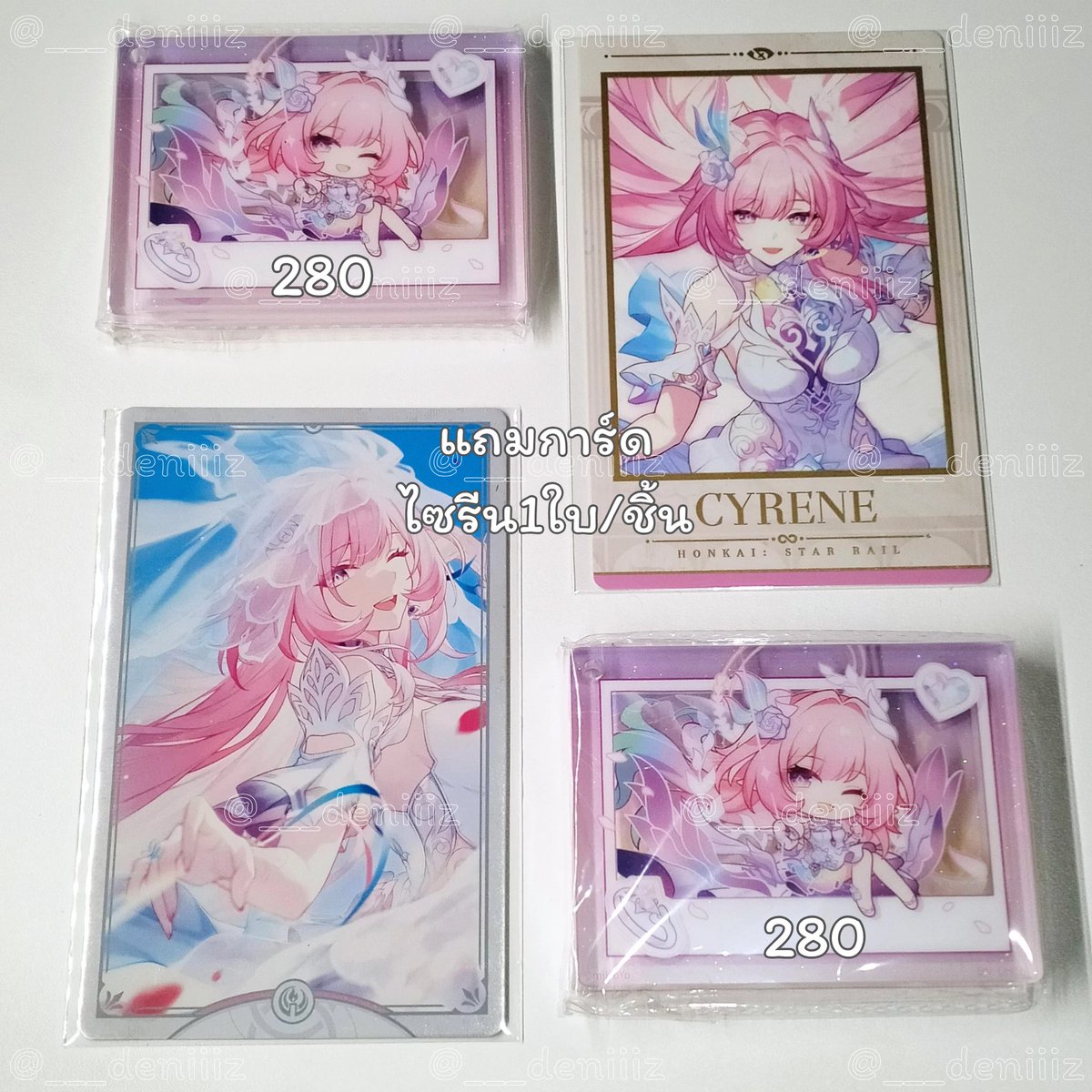 _deniiz2's tweet photo. [พร้อมส่ง] กุจิรางดาว vol3✨

⭐F
Evernight(1)

⭐G
Cyrene(2) แถมการ์ด1ใบ/ชิ้น 💞
Evernight(1)

⭐H
Mydei(3)

📮Eco35(+10)/EMS 55.-
รับผ่อน 1 เดือนหรือคุยเพิ่มเติมก่อนได้ค่า✨

หนุ่มๆรับสาวๆเพิ่ม หรือ สาวๆ2ชิ้นขึ้นไปส่งฟรี! https://t.co/uYPyA3kOPC