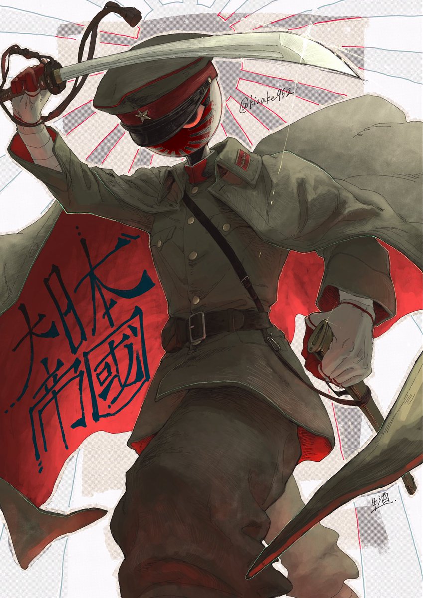 kizake962's tweet photo. 新参者です

⚠︎旧国⚠︎

#CountryHumans https://t.co/vB2PYA6FbQ