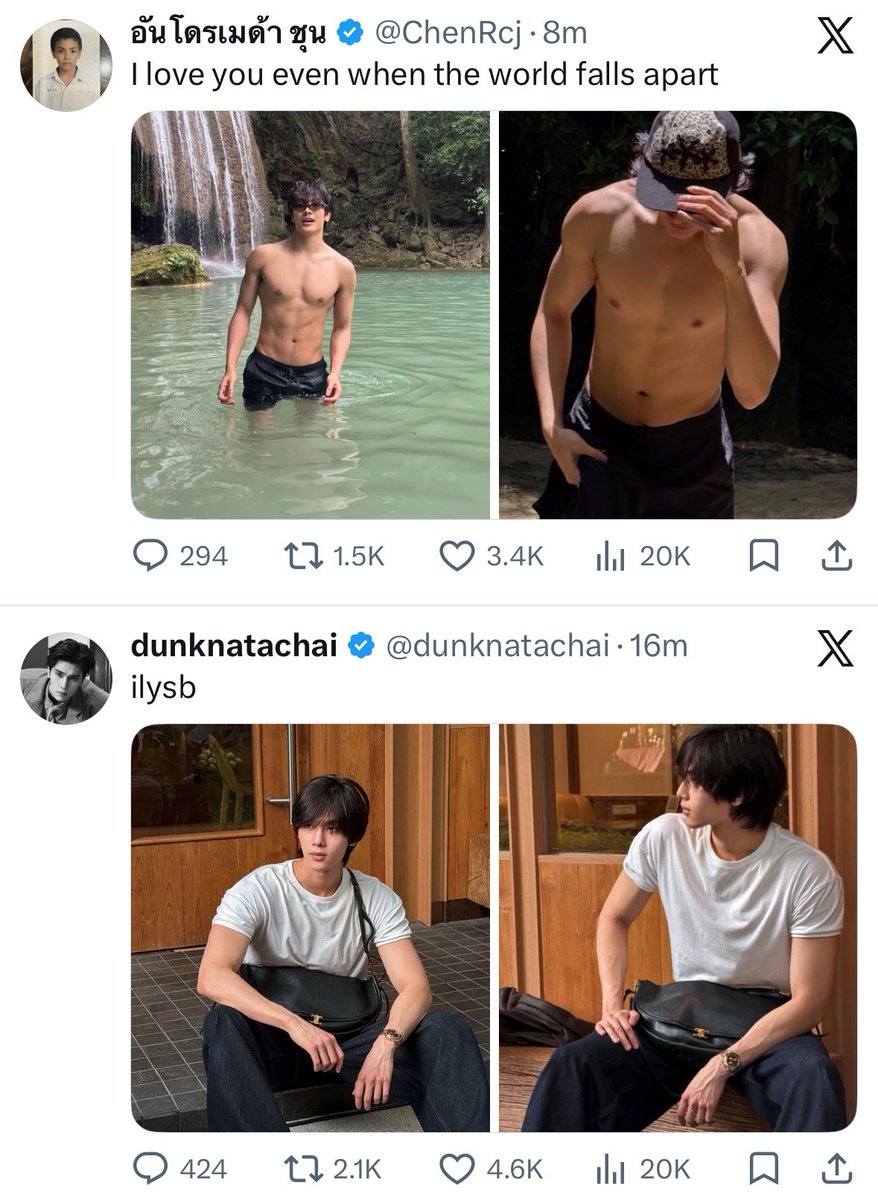 ihatehoneyb's tweet photo. อยากบอกก็สาย ต้องโทษตัวเองปากหนักไม่พูดไป https://t.co/EPCCyzFVvN