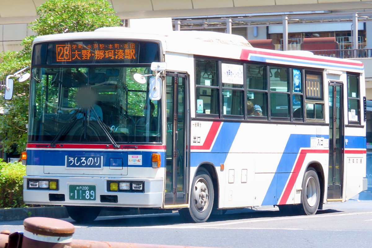 Machida_98's tweet photo. 6/13(土)
1>28
平磯中学校下-那珂湊駅･大野･東台→水戸駅･栄町･茨大前営業所
2>28
茨大前営業所-栄町･水戸駅･本町･浜田→大野･那珂湊駅

 #茨城交通 
 #那珂湊営業所 https://t.co/0qqj7CGt8e