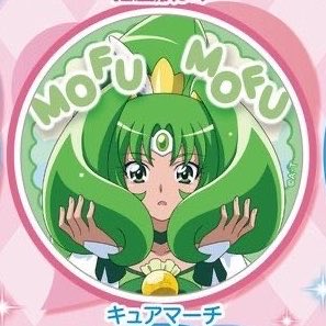 TAKADA_Cure's tweet photo. 《買取》プリキュア トゥインクル缶バッジ15 Colorful

《譲》〜定価

《求》キュアマーチ

🪽都内手渡し/ドリステまたはイベント現地 (関東近郊)(郵送❌)

よろしくお願い致します。 https://t.co/94gT1J5gLV