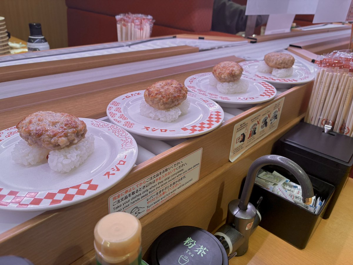 215account's tweet photo. スシローきたよ！
おすすめのハンバーグ
初めて食べてみた(☆_☆)♡ https://t.co/E1BMFsF2BF