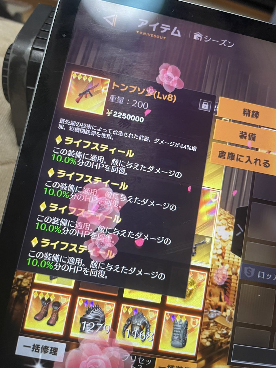 87_VaU's tweet photo. これの相場いくらですか？
 #ペニンシュラ https://t.co/SLsQZy03dk