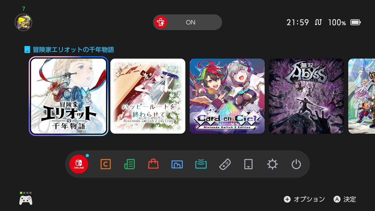 a_four's tweet photo. #NintendoSwitch2 https://t.co/Wqhkrq9PiQ