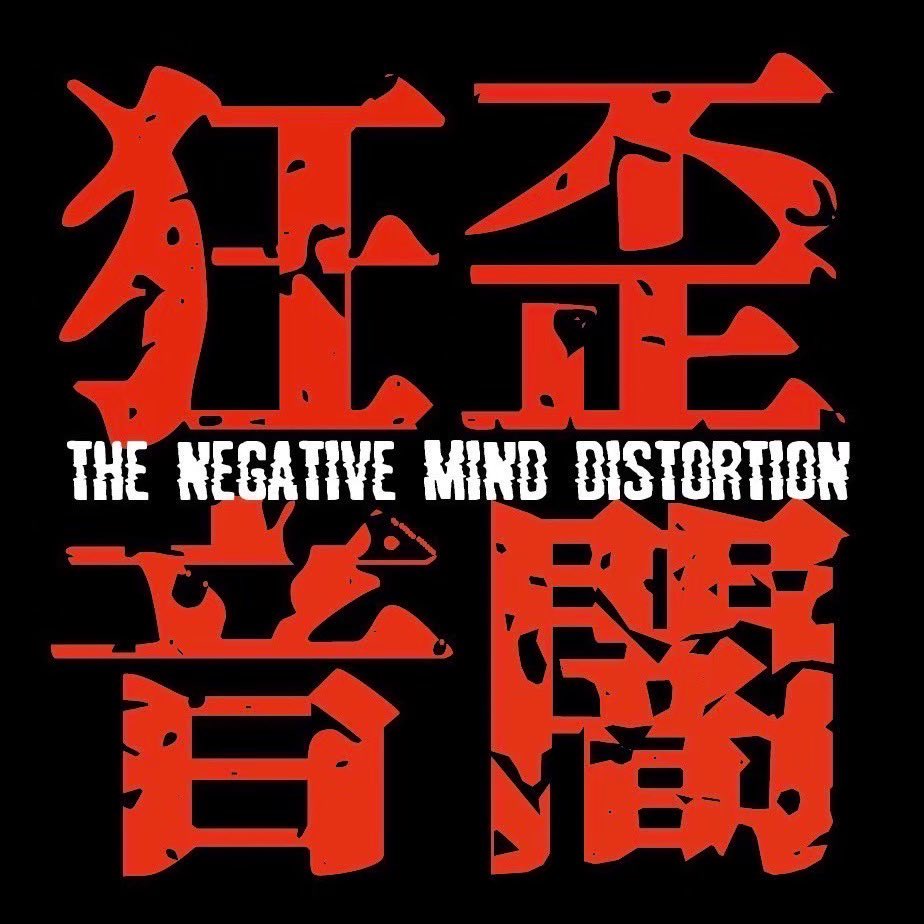 sivydish's tweet photo. asiaの大きいステージでギター弾くぞー
みんな盛り上げてちょーだい
■6/27（土）
■渋谷club asia
THE NEGATIVE  MIND  DISTORTIONは17:30〜 https://t.co/ywppzsF8x9