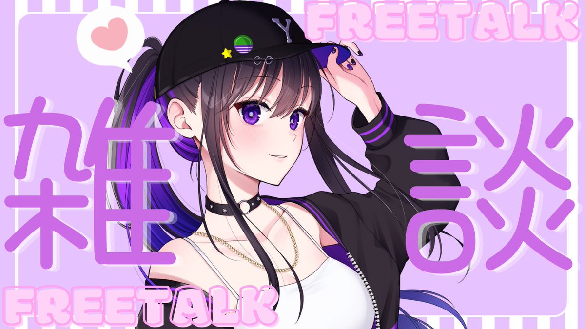 ゆーこのゲーム実況@夫婦VTuber tweet media