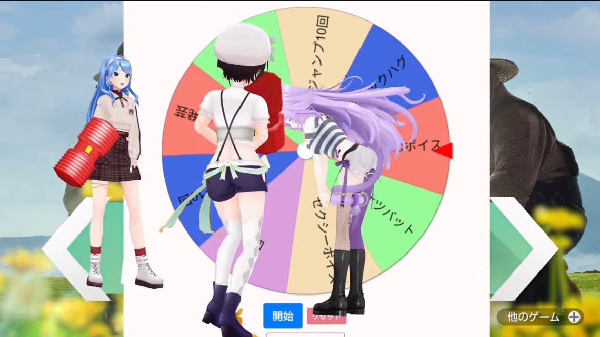 penta_1539's tweet photo. 配信見始めた途端おかゆんが「お尻の穴、広がっちゃう///」とか言い出してマズい
#スバおかすい https://t.co/GJkNj6IYUV