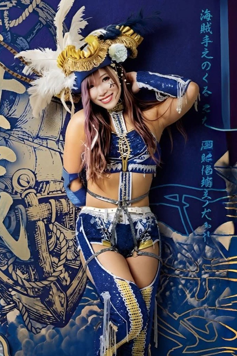 Good morning crew! Let's continue showing why Captain Kairi