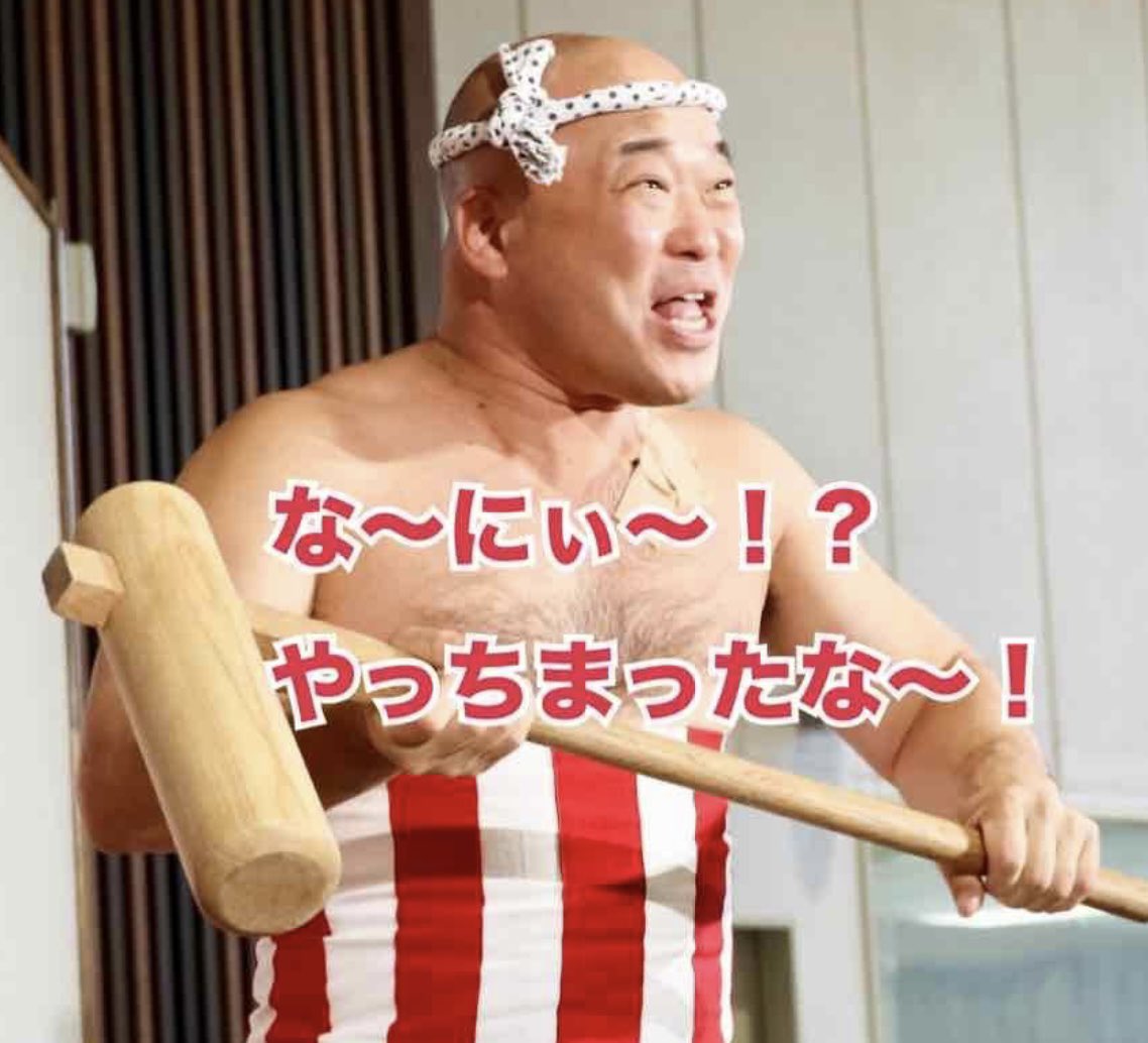 ブラブラッキー tweet media