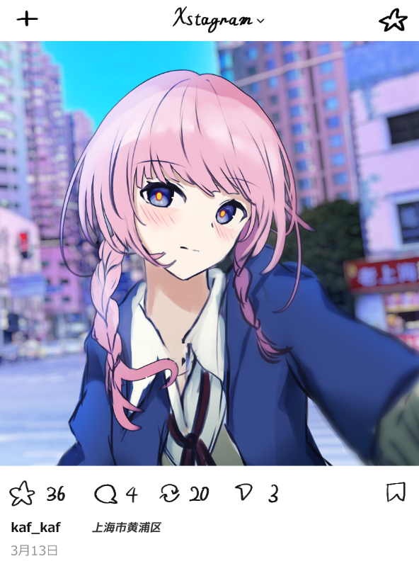 narishiro_'s tweet photo. https://t.co/StxbKn4a8J