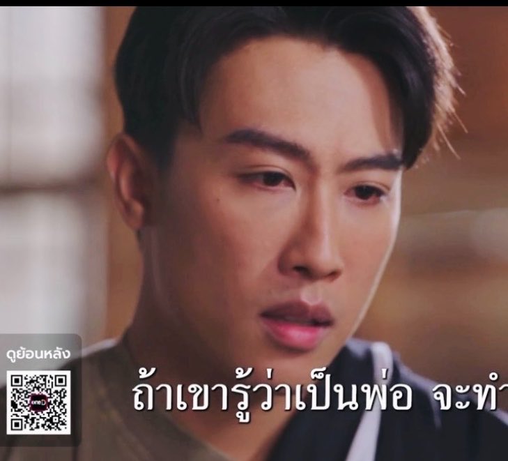 Kasma_ms's tweet photo. ทั้งโกรธ ทั้งโมโหพ่อตัวเอง แต่ทำอะไรไม่ได้  สงสารกล้าจริงๆ

#นุ๊กธนดล 
#NookThanadon
#สิงโตลำซิ่ง
#สิงโตลำซิ่งEP13 https://t.co/POzWuqvH5T
