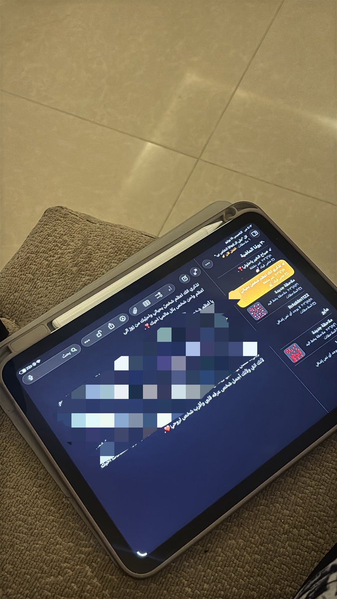 Irooo26's tweet photo. نسيت آيبادي ببيت محبوبتي اسبوعين والنتيجه❣️ https://t.co/b1budb6UQI