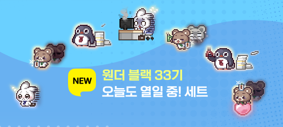 maaaaaeng's tweet photo. 토토사원 개커엽다ㄷㄷ,,, https://t.co/0siSeDFnuN