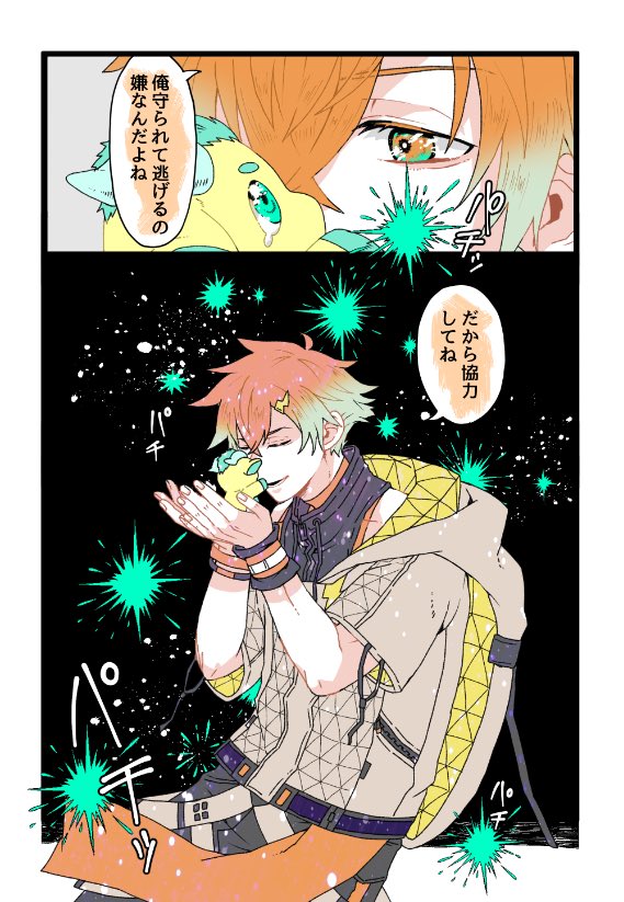 ほぼずっと原稿をしていた #2026年自分が選ぶ今年上半期の4枚 