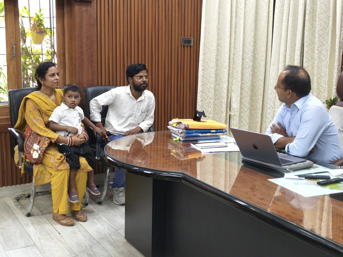 District Magistrate, Nawada tweet media