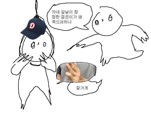 박박디라라 tweet media